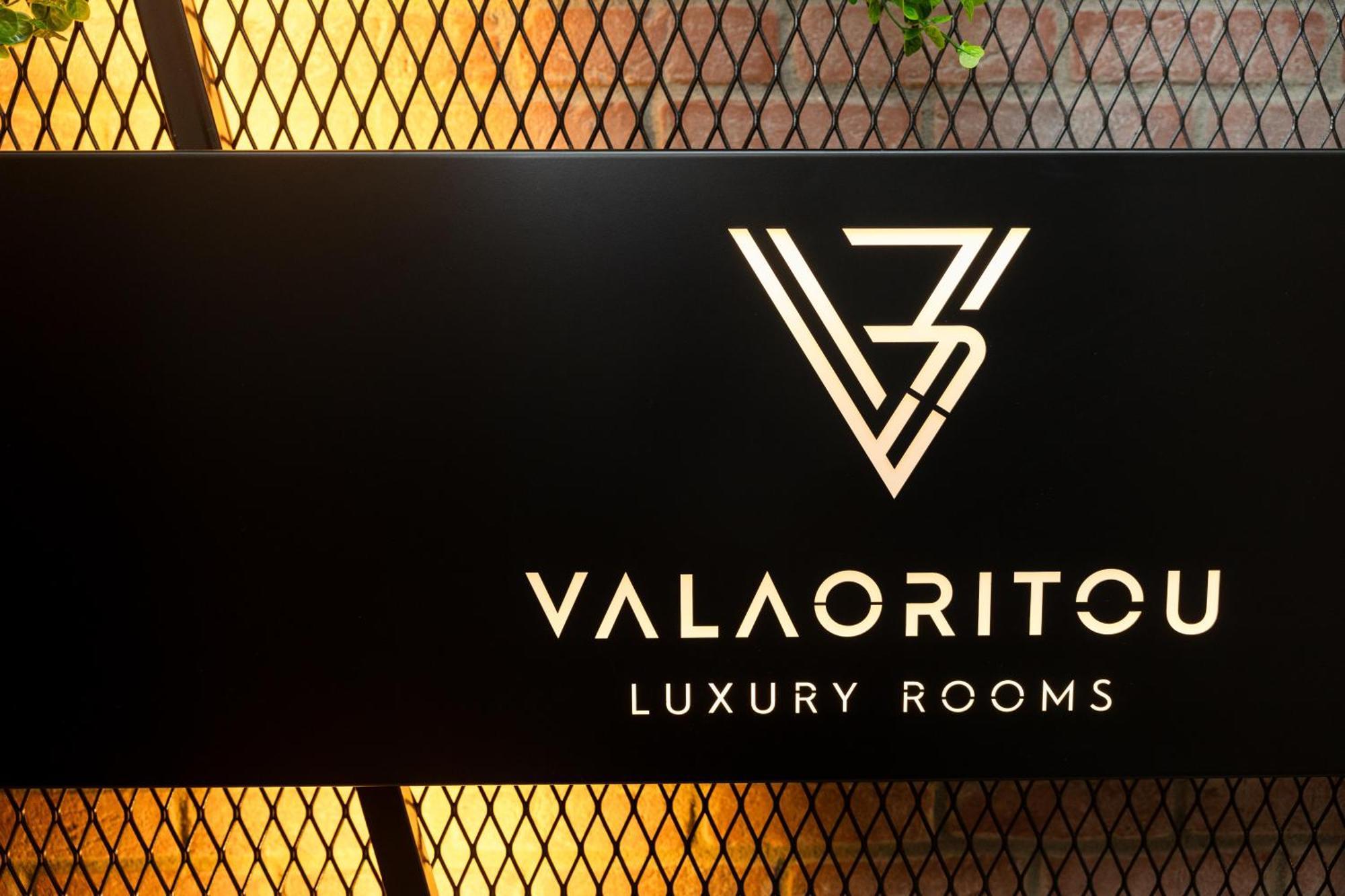 Valaoritou 3 Luxury Rooms سالونيك المظهر الخارجي الصورة